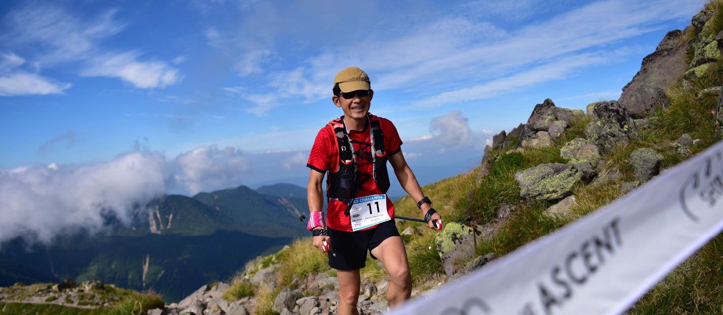 スカイランニング競技に関する主催、後援